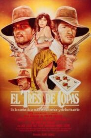 Three of Cups 1986 on netflix