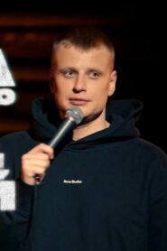 Slava Komissarenko: Neat, Fresh and Clean 2021 on netflix