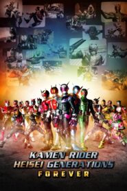 Kamen Rider Heisei Generations Forever 2018 on netflix