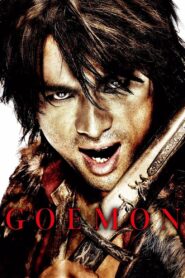 Goemon 2009 on netflix