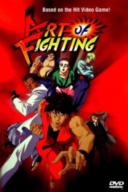 Art of Fighting 1993 on netflix