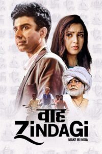 Waah Zindagi 2021 on netflix