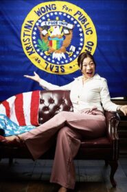 Kristina Wong for Public Office 2020 on netflix