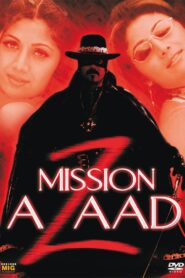 Azaad 2000 on netflix