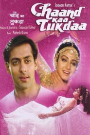 Chaand Kaa Tukdaa 1994 on netflix