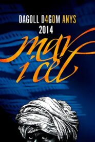 Mar i cel 2016 on netflix
