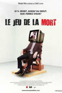 Le Jeu de la mort 2010 on netflix