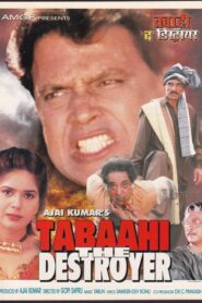 Tabaahi: The Destroyer 1999 on netflix