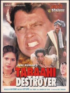 Tabaahi: The Destroyer 1999 on netflix