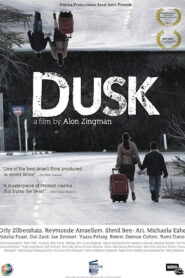 Bein HaShmashot 2010 on netflix