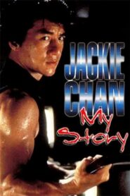 Jackie Chan: My Story 1998 on netflix