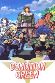 Inferious Interplanetary War Chronicle – Condition Green 1991 on netflix