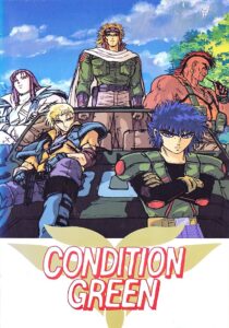 Inferious Interplanetary War Chronicle – Condition Green 1991 on netflix