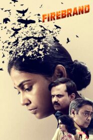 Firebrand 2019 on netflix