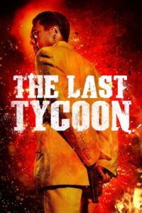 The Last Tycoon 2012 on netflix