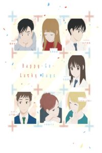 Happy-Go-Lucky Days 2020 on netflix