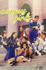 Campus Girls 1995 on netflix