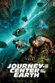 Journey to the Center of the Earth 2008 on netflix