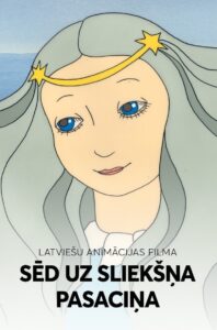 A Fairytale Sits On The Doorstep 1987 on netflix