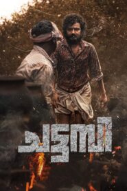 Chattambi 2022 on netflix