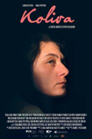 Koliva 2017 on netflix