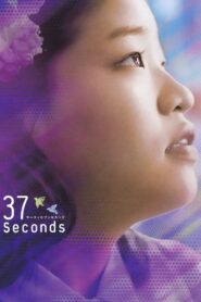 37 Seconds 2019 on netflix