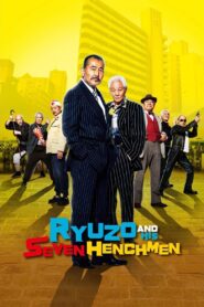 Ryuzo and the Seven Henchmen 2015 on netflix