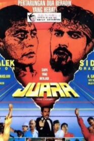 Juara 1991 on netflix