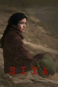 Siya 2022 on netflix