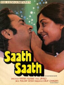 Saath Saath 1982 on netflix