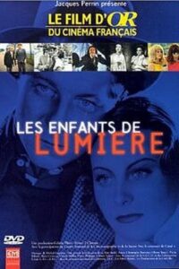 Les Enfants de Lumière 1995 on netflix