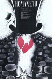 Romaneto 1981 on netflix