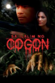 Sa Ilalim ng Cogon 2005 on netflix