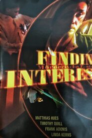 Finding Interest 1994 on netflix