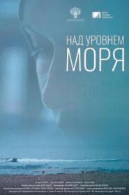 Caspian Hub 2022 on netflix