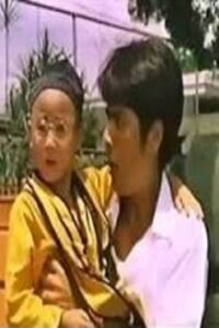 Enteng and the Shaolin Kid 1996 on netflix