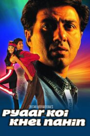 Pyaar Koi Khel Nahin 1999 on netflix