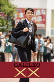 Galileo XX 2013 on netflix