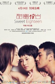 Sweet Eighteen 2012 on netflix