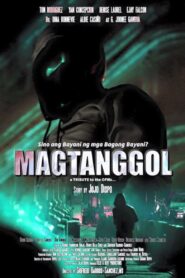Magtanggol 2016 on netflix