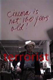 Cinema Is Not 100 Years Old 1996 on netflix