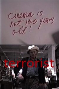 Cinema Is Not 100 Years Old 1996 on netflix