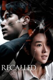 Recalled 2021 on netflix