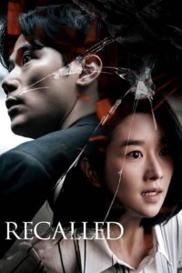Recalled 2021 on netflix