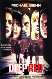 Deep Red 1994 on netflix