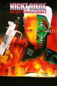 Project Shadowchaser II 1994 on netflix