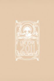 东京事变 Live Tour 2011 Discovery 2012 on netflix