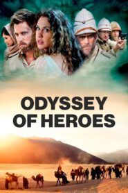 Odyssey of Heroes 2013 on netflix