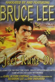 Bruce Lee’s Jeet Kune Do 1995 on netflix