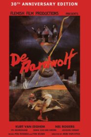The Aardwolf 1985 on netflix
